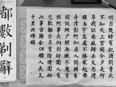 Uncovering History: Top Archaeological Wonders Uncovering History: Top Archaeological Wonders